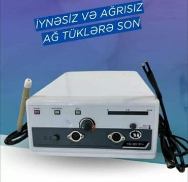 купить немецкий вязальный аппарат на киргизстан: Epilyasiya üçün, Kredit — 1