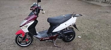suzuki moto: Nama — 6