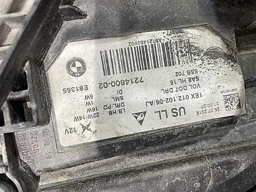 bmw e36 satilir: Sağ, Yaxın və uzaq vuran işıqlar BMW, 2016 il, Orijinal, ABŞ, İşlənmiş — 3