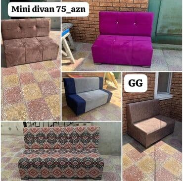 диван в спальню: Divan — 1