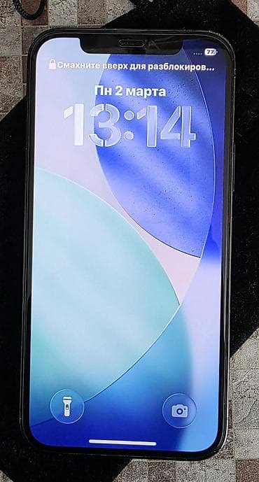 IPhone 12 Pro, 128 GB, Pacific Blue, Simsiz şarj, Face ID