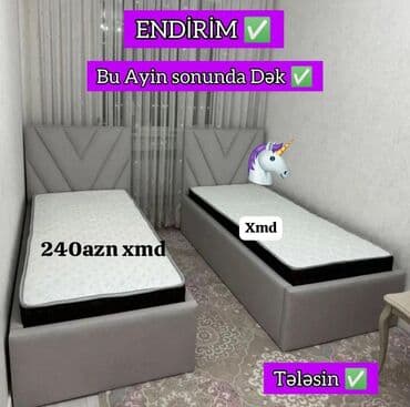 куплю кровать бу: Новый, Односпальная кровать — 3