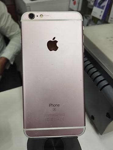 iphone 5c almaq: IPhone 6s Plus, Rose Gold — 5