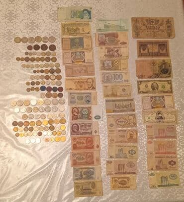 Qədimi pul kolleksiyası – müxtəlif ölkələrdən sikkələr və kağız pullar