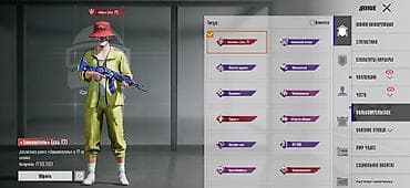 centrum vitamin terkibi: Daha ətraflı əlaqə yalnız real görüş — 3