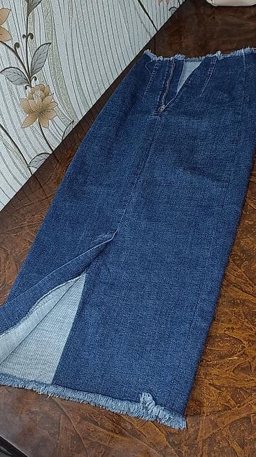 ucuz sep: Məhsul: Qadın dəsti – çanta və cins ətək Çanta: - Rəng: çəhrayı - — 4