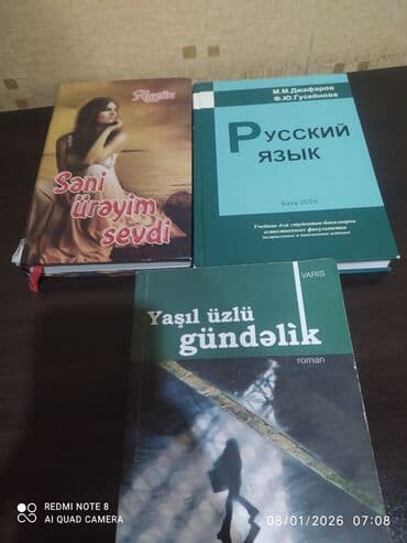 Akkumulyatorlar: Kitab dəsti - Səni ürəyim sevdi – roman. Rəvan/Rəyyan imzası ilə — 1