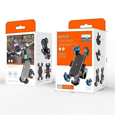 Velosiped üçün Telefon Tutacağı – “Bicycle Phone Mount” - 4–7.2 düym — 3