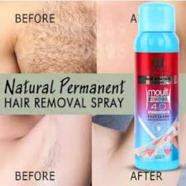 американский чай для похудения: Tuk token sprey 180ml ⚠️Əvvəlcədən ödeniş teleb edilmir mali tehvil — 2