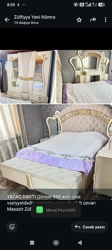 *YATAQ DƏSTI* Qiymət *990 azn* ideal vəziyyətdədir yaşanmayan evdə — 1