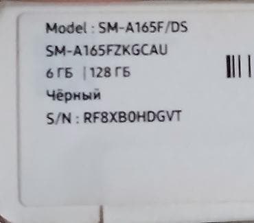 Samsung Galaxy A16, 128 GB, rəng - Qara, İki sim kartlı