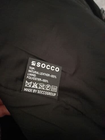 купить кожаную куртку в баку: Кожаная куртка — 6