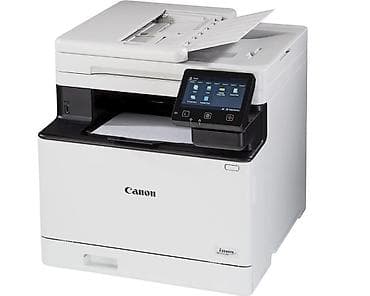 irşad iphone 11: Canon i-SENSYS MF752Cdw – rəngli lazer All-in-One MFP - Funksiyalar — 9