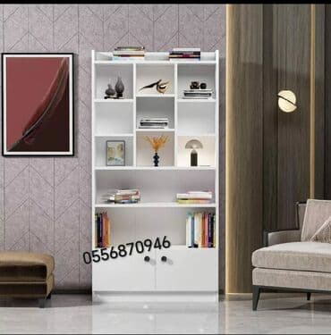 mətbəx çanaqları: Yeni, Kitab rəfi, Azərbaycan — 1