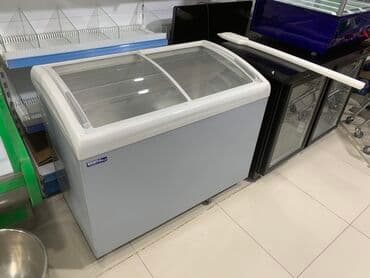 Şüşəli dondurucu lalafo.az -da Şüşəli dondurucu