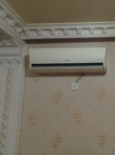 Kondisioner Bosch, Təmirə ehtiyacı var, 50-60 kv. m, Split sistem — 2