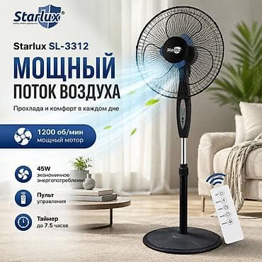 ventil: "Starlux 3312" Ventilyator 3 Sürət Ayarlı 5 Fırlanan qanad 45VT . ❄️ — 1