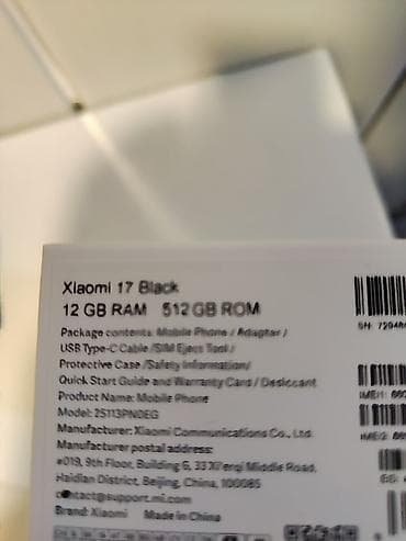 iphone 12 pro max ekran: Xiaomi 512 GB, rəng - Qara — 2
