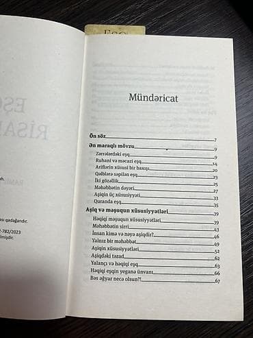kitablar: “Eşq Risaləsi” – Hacı Ramil Bədəlov — 3