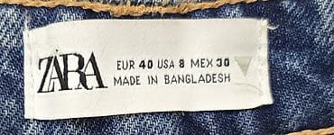 paltar modelləri: Cinslər, Zara, rəng - Mavi — 2