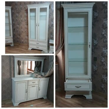 İşlənmiş, Komod, Servant