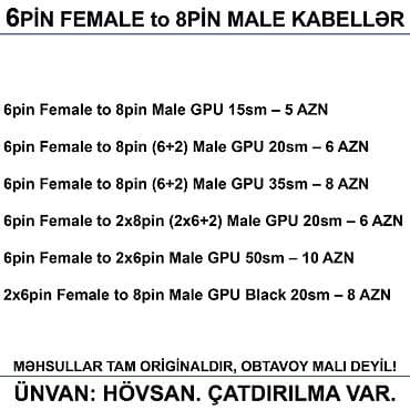 mini printer: 4/6/8/12/24pin/Molex/SATA Kabellər 📍Ünvan: Bakı şəh, Suraxanı ray — 7
