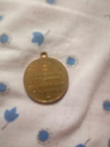 Qol saatları və aksesuarlar: Kulon, Qaşsız — 3