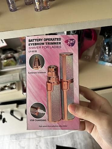 optimal electronics epilyator: Saç qırxan maşın — 1