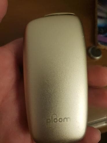 qelyan islenmis: Ploom tütün qızdırma cihazı - Rəng: qızılı - Kompakt, ələ rahat — 1