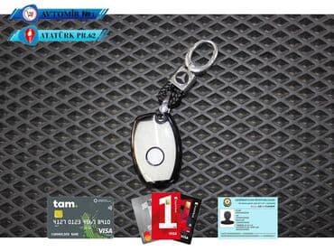 визитки изготовление ключей: Acar keys mercedes 🚙🚒 ünvana və bölgələrə ödənişli çatdırılma — 1