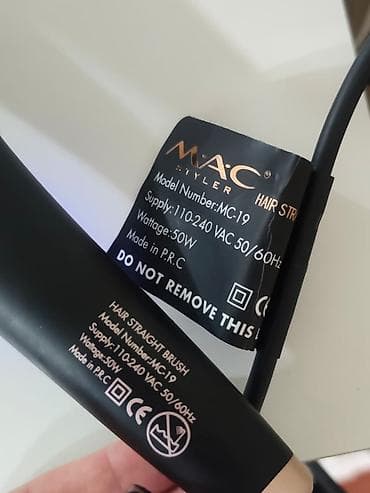 sari sac: Saç düzümü üçün vasitələr, Hər növ saçlar üçün, Yeni, Ünvandan götürmə — 3