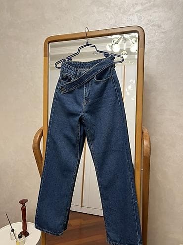 Cinslər, Bershka, S, rəng - Mavi lalafo.az -da Cinslər, Bershka, S, rəng - Mavi