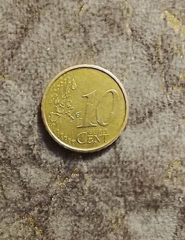 qızılın alışı satışı: Salam qədimi qəpik satilir tərkibi 750 qizl var — 5