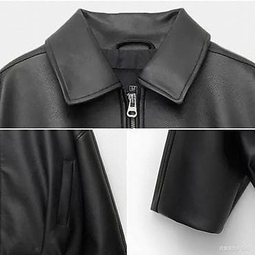 geyin: Deri jaket — 2