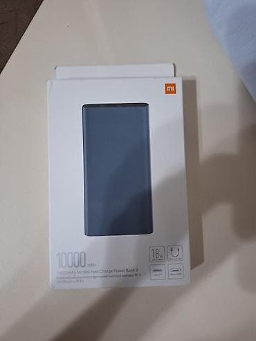 xiaomi pad: Powerbank Xiaomi, 10000 mAh, Yeni — 1