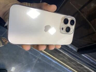 айфон 13 про бу: IPhone 16 Pro, Золотой, Face ID — 9