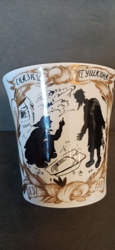 retro: Məhsul: Sovet dövrü masa saatı – “Свердловск” (Ural zavodu) mexaniki — 6