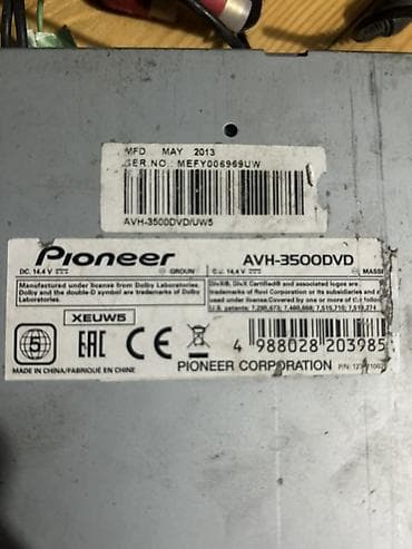 Avtomobil audio dəstı - Pioneer AVH-3500DVD avtomagnetola (model — 4