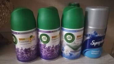 Air wick tezedi. Magazada 18 manatdi