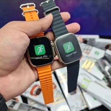 ultra saat: Yeni, Qol saatı — 9