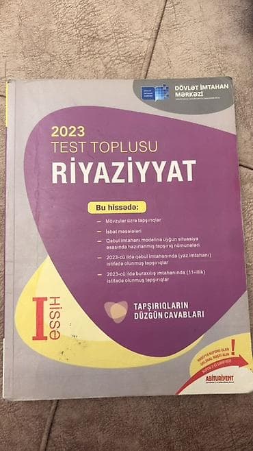 İdman və hobbi: Dərs vəsaitləri paketi – Kimya, Riyaziyyat, Biologiya - Kimya (Günel — 5