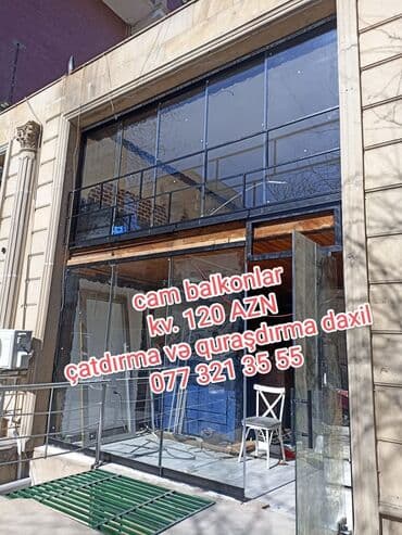 qapı sifarişi: Cam balkon sistemləri - Sürgülü və tam şüşə panellərdən ibarət — 1