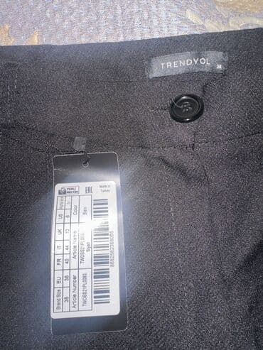 женские черные брюки: Məhsul: Qadın klassik şalvar Brend: Trendyol Model/Artikul — 2