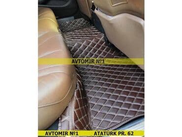 диски на авто на 16: Dodge caliber 5d 🚙🚒 ünvana və bölgələrə ödənişli çatdırılma 💳birkart — 1