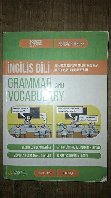 Dərs vəsaitləri paketi 1) İngilis dili – “Grammar and Vocabulary” -