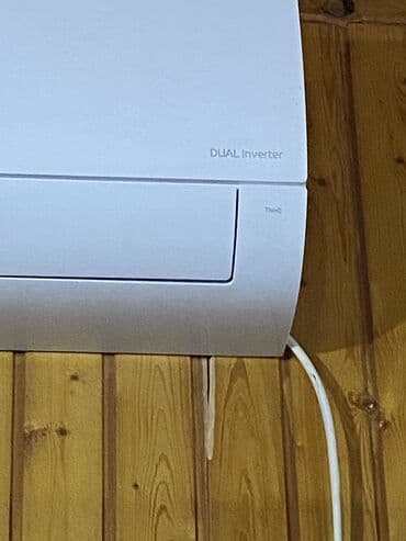 ikinci el kondisanerler: Kondisioner LG, Yeni, 70-80 kv. m, Xarici blok, Kredit yoxdur — 2