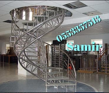 taxta qapi temiri: Qaynaq — 3