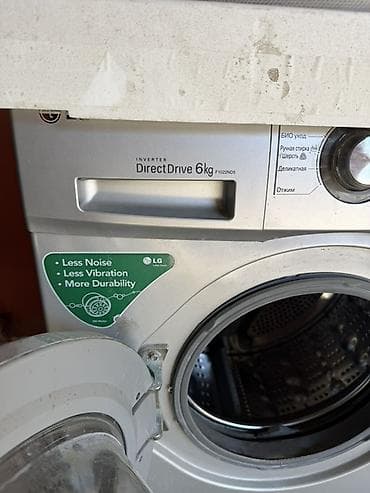 abs təmiri: Qiymetde endirim olunacaq 30 manatliq usta isi var. LG Inverter Direct — 3