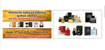 Bədənə qulluq: Hər cür ətirlərin satışı. Buraya yazmayın. Şəkildəki olan nömrələrlə — 2