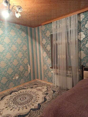 BYD: Lokbatan 1 masiv 2mertebe 5 otag — 5